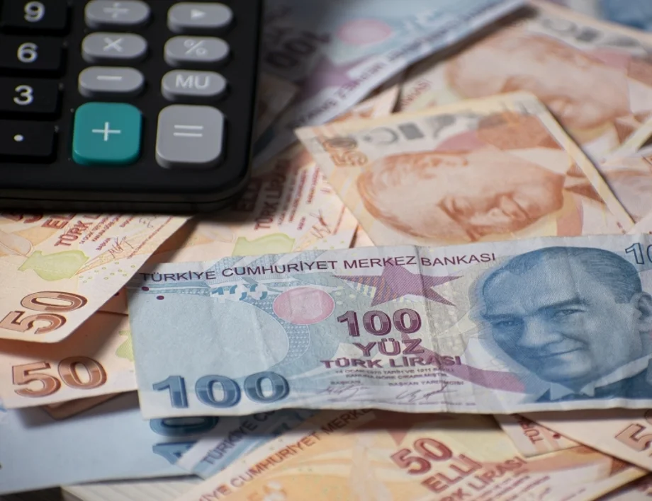 Турска лира - евро. Колко струва една турска лира към едно евро днес, 4 март /валутен калкулатор/