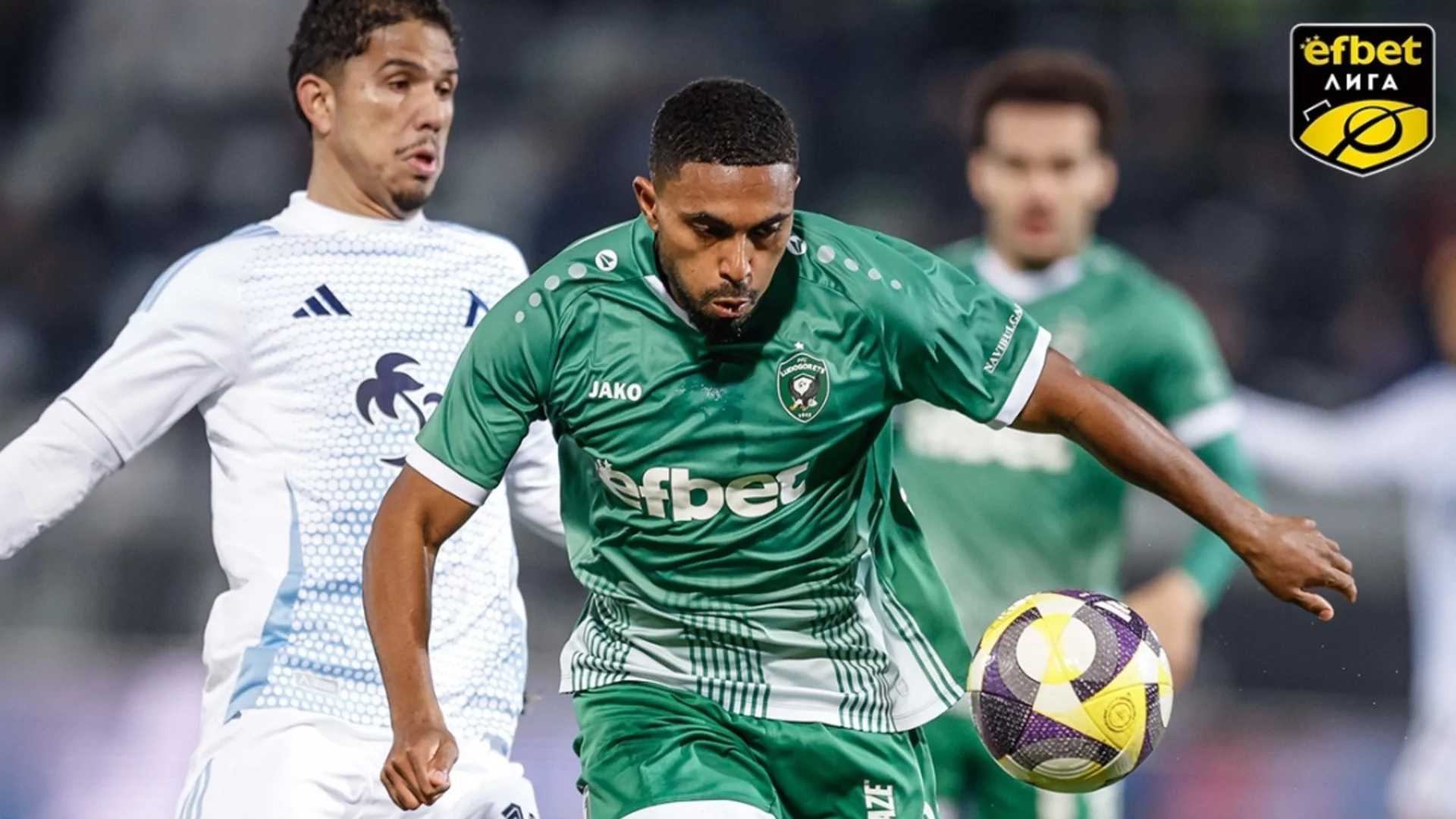 Ерик Маркус след гола срещу Левски: "Който е 14 пъти шампион, никога не може да се откаже"