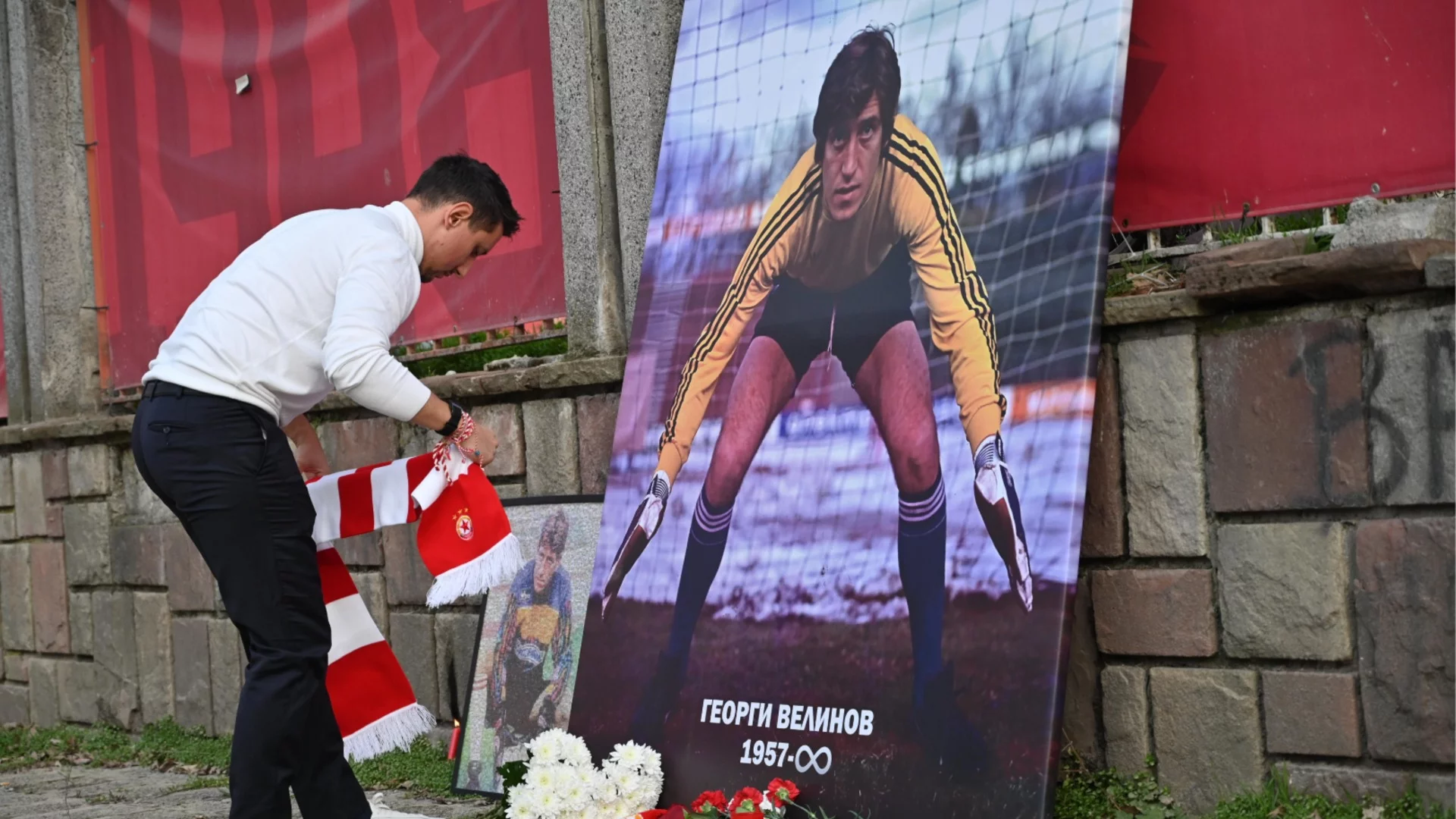 Михаил Александров: „Джони Велинов е легенда не само на ЦСКА, а на България“