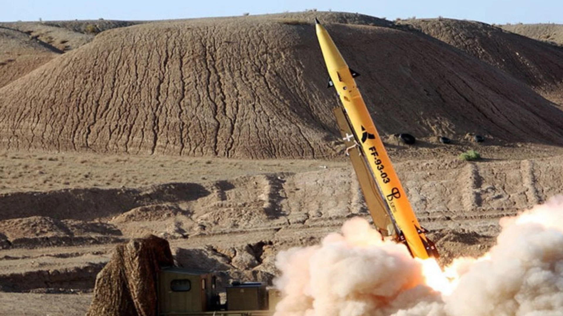 След прехванатите ирански ракети над Турция: Иран обяви, че я уважава