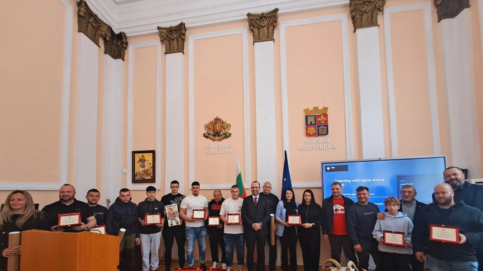 В Кюстендил бяха наградените победителите от Националния маскараден фестивал „Джамала“