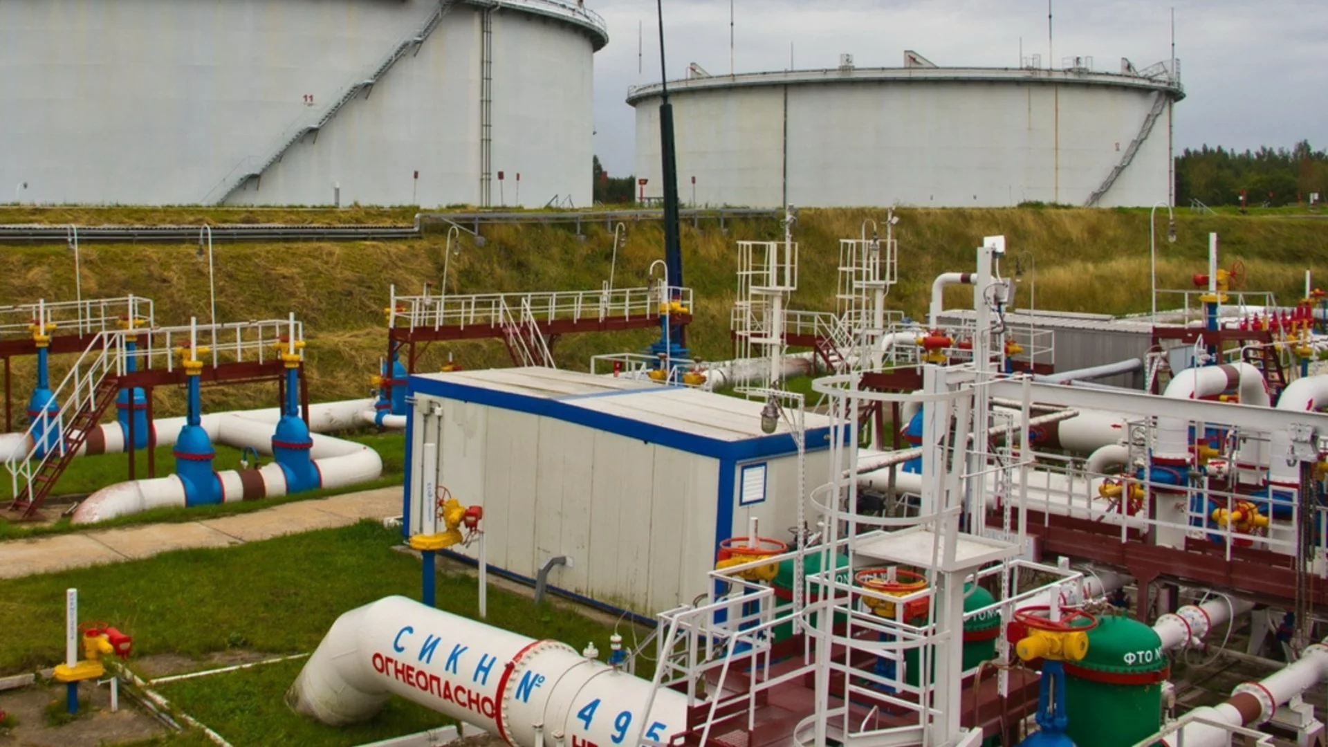 ЕС обмисля финансова помощ за ремонт на петролопровода "Дружба"