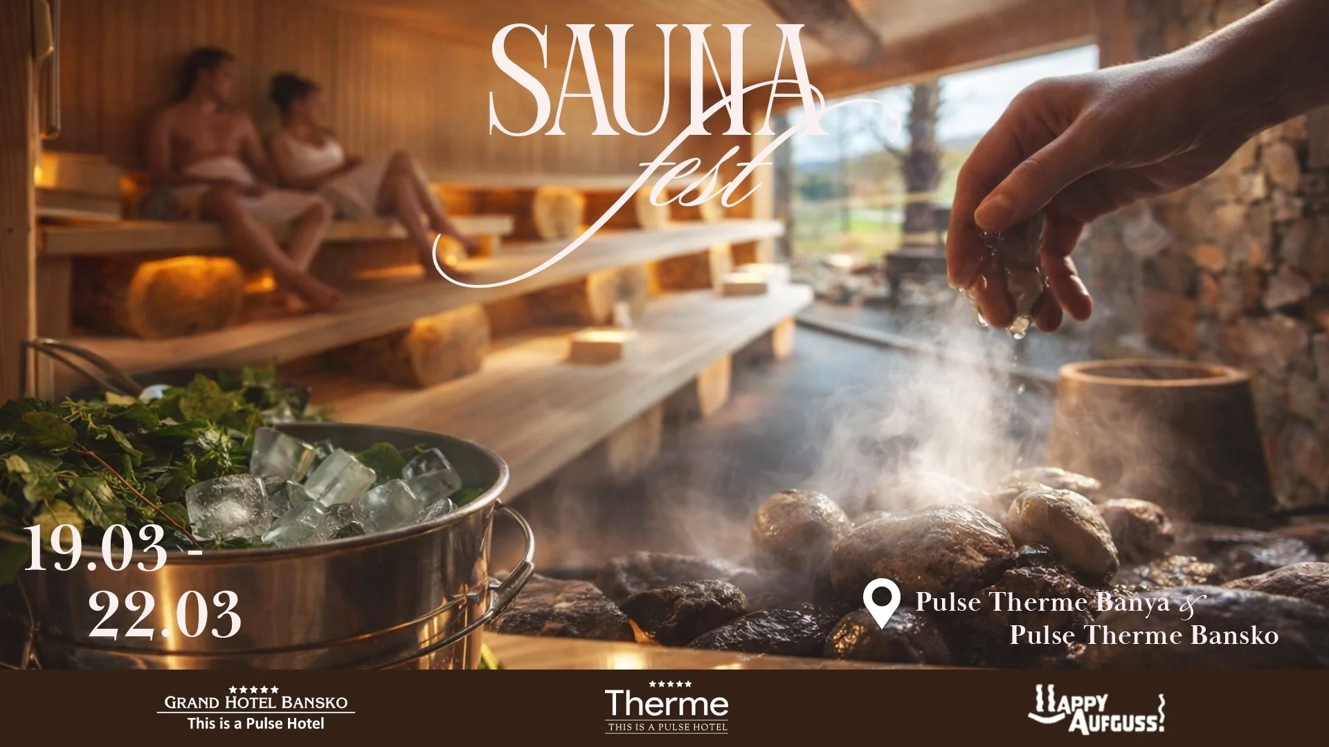 Световни сауна майстори пристигат в Банско за Pulse SAUNA Fest