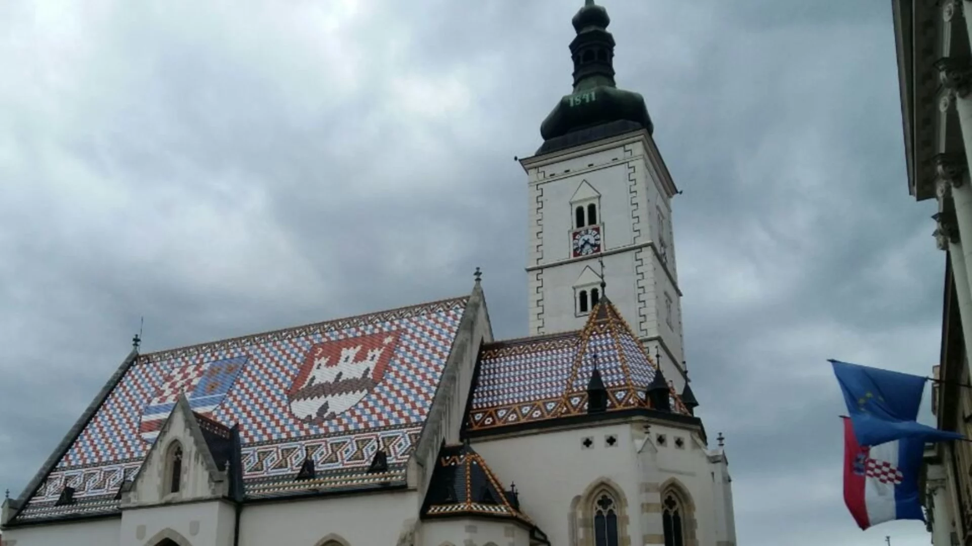 Израел ядоса Хърватия с тревожна информация за иранското посолство в Загреб