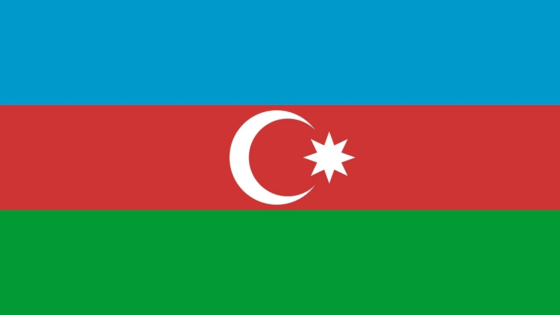 Съображения за сигурност: Азербайджан изтегля дипломатите си от Иран