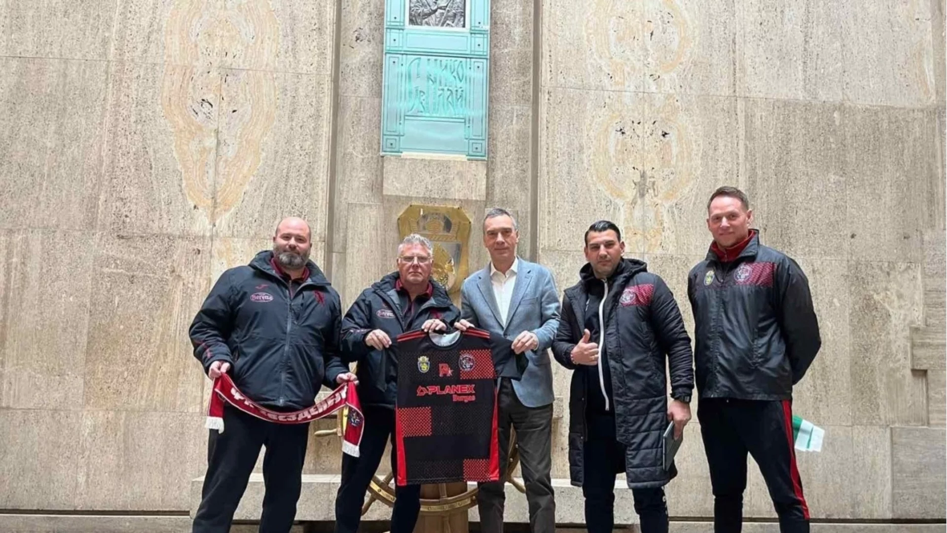 Делегация от италианския футболен клуб Торино бе приета в Бургас