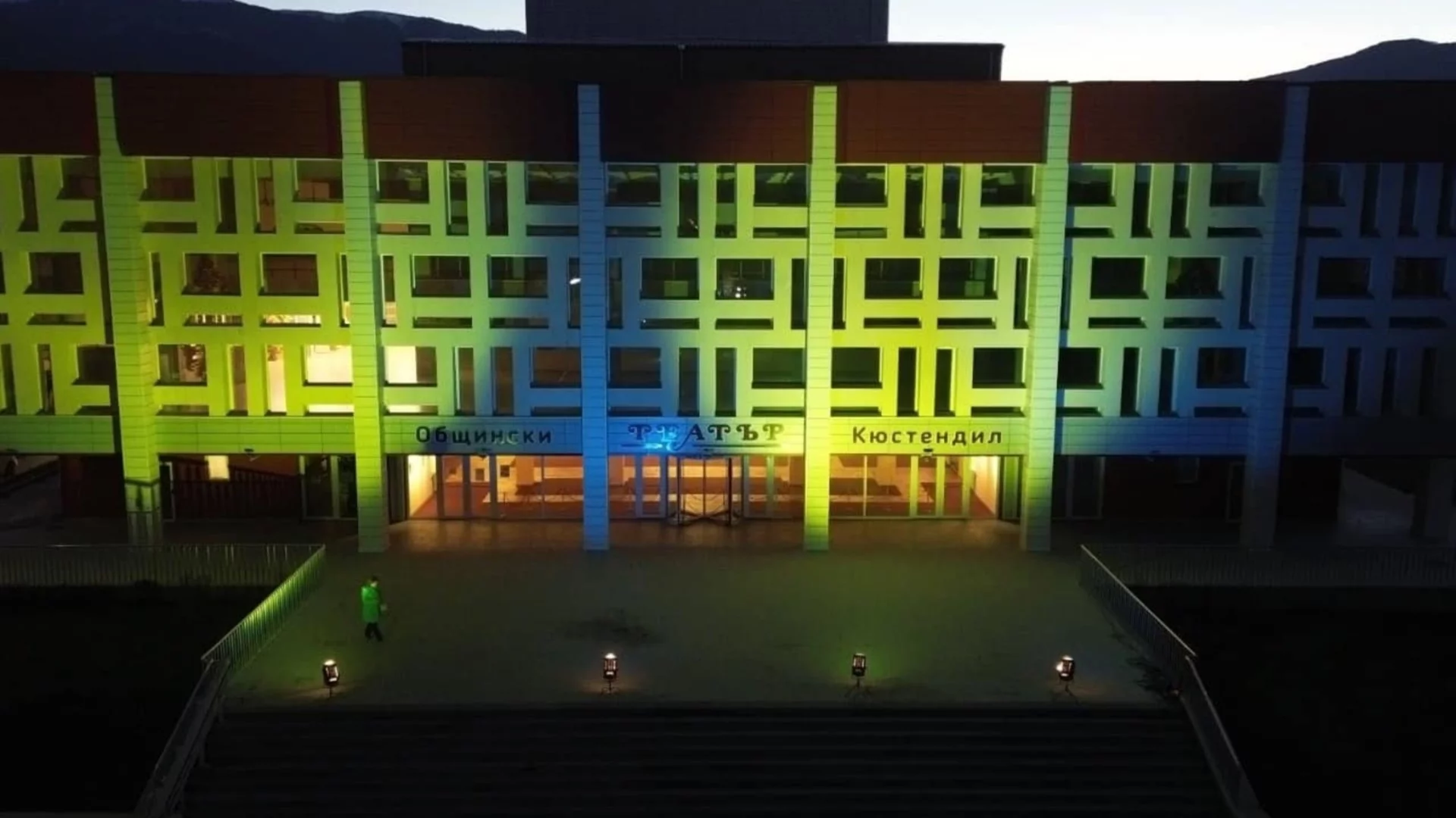 Кюстендил се включва в кампанията „Светлини на надеждата“