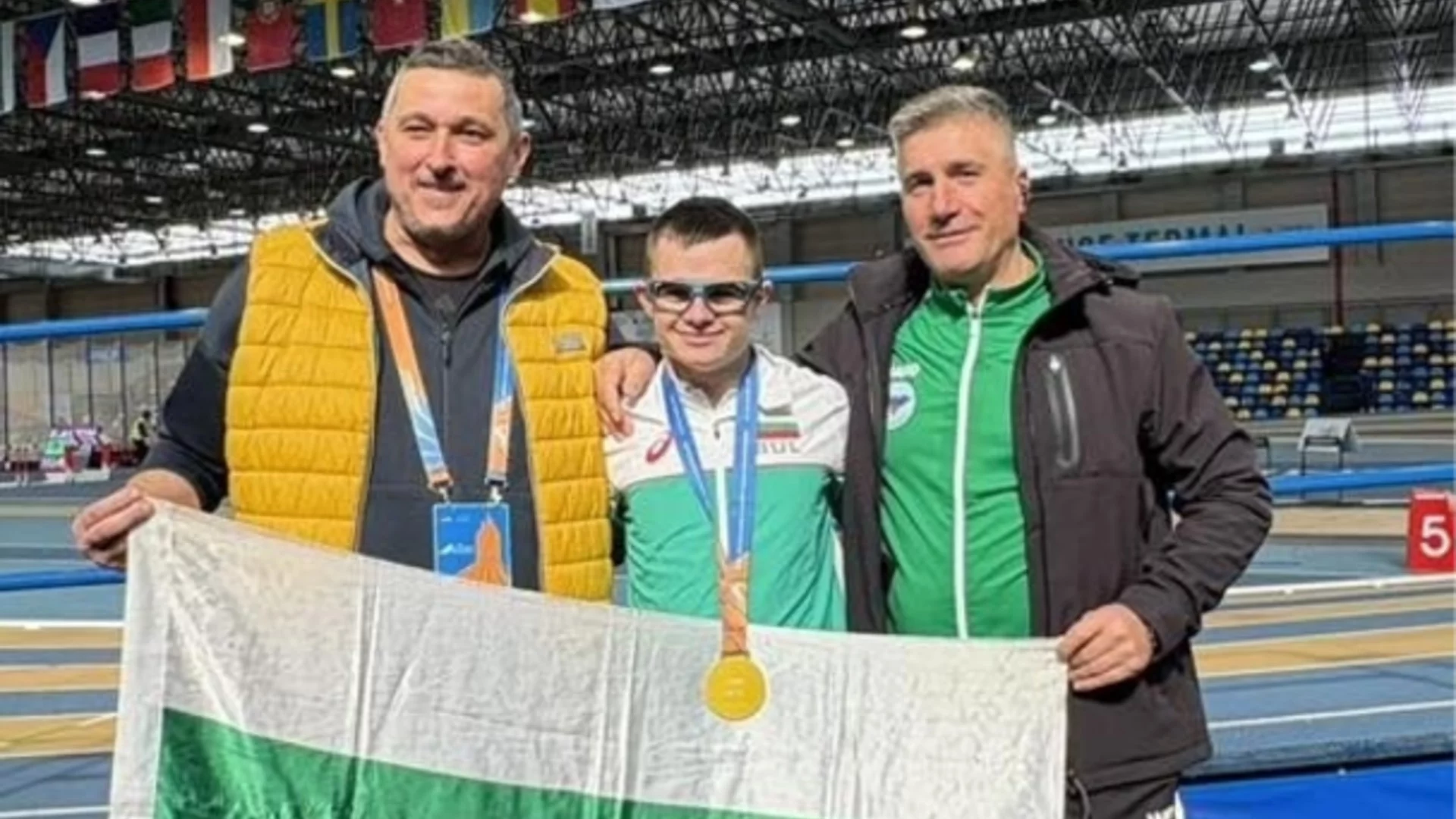 Златен успех за България в Оренсе: Александър Асенов герой при състезателите с интелектуални затруднения