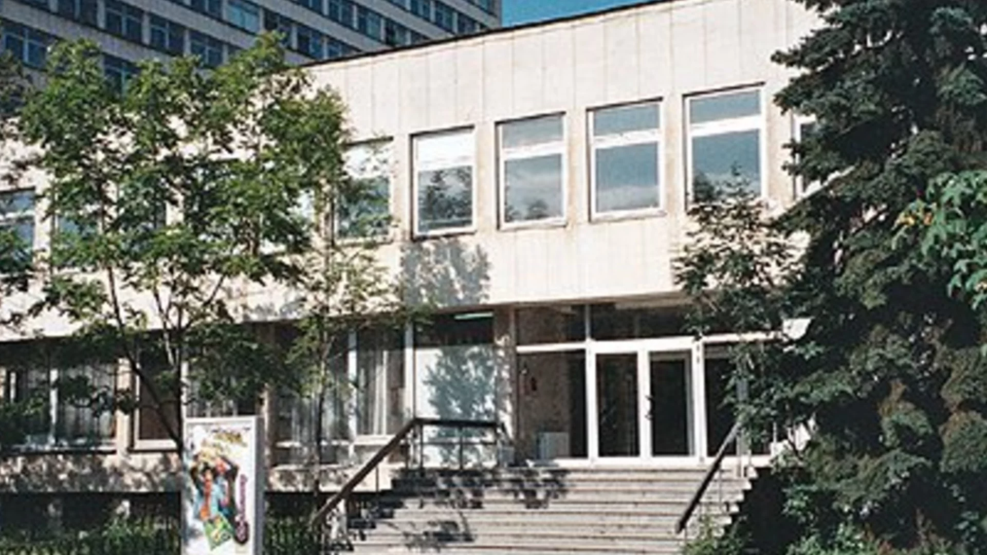 Ден на отворените врати в Медицинския университет в София