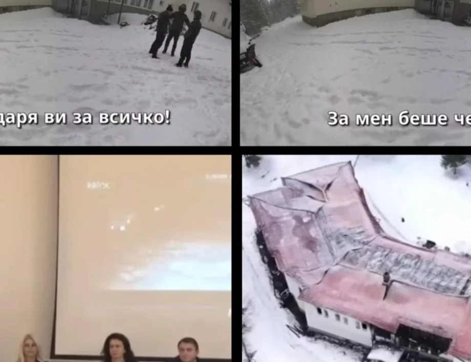 Истината или вечно мълчание: Родителите на загиналите на Околчица искат независима аутопсия и достъп до материалите по делото