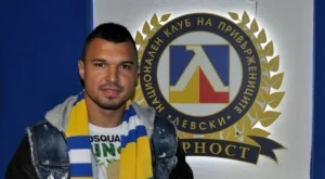 "Бях млад и съжалявам": Божинов се разкая за отказа да играе за ЦСКА Москва