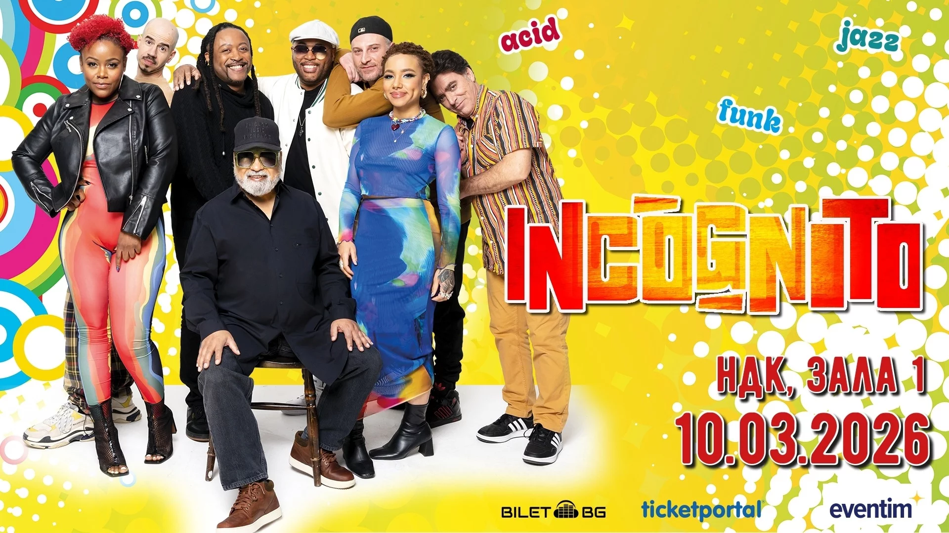 Броени часове ни делят от концерта на Incognito в София