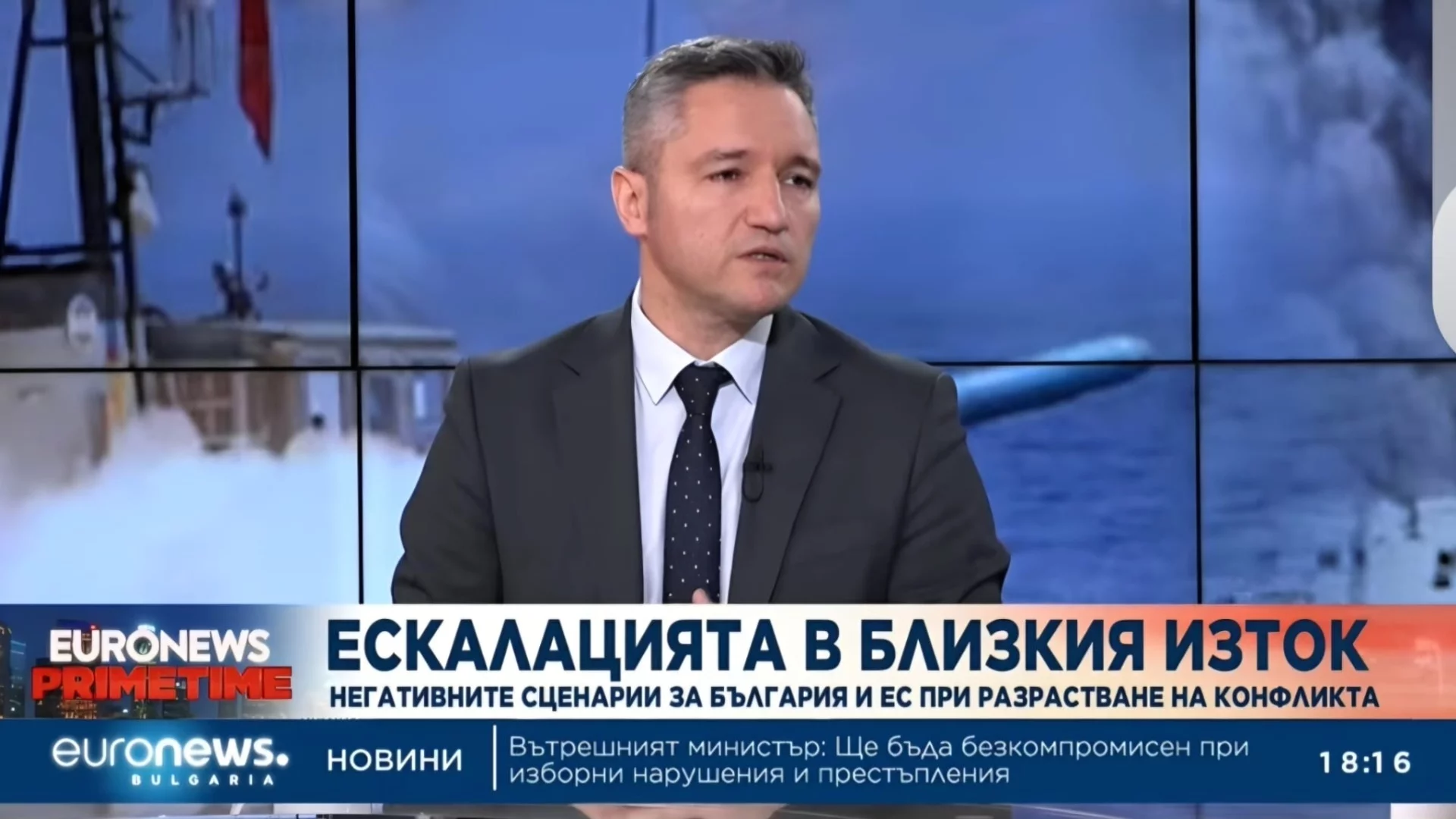 Вигенин: ЕС трябва да търси дипломатически решения за прекратяване на конфликта в Близкия изток