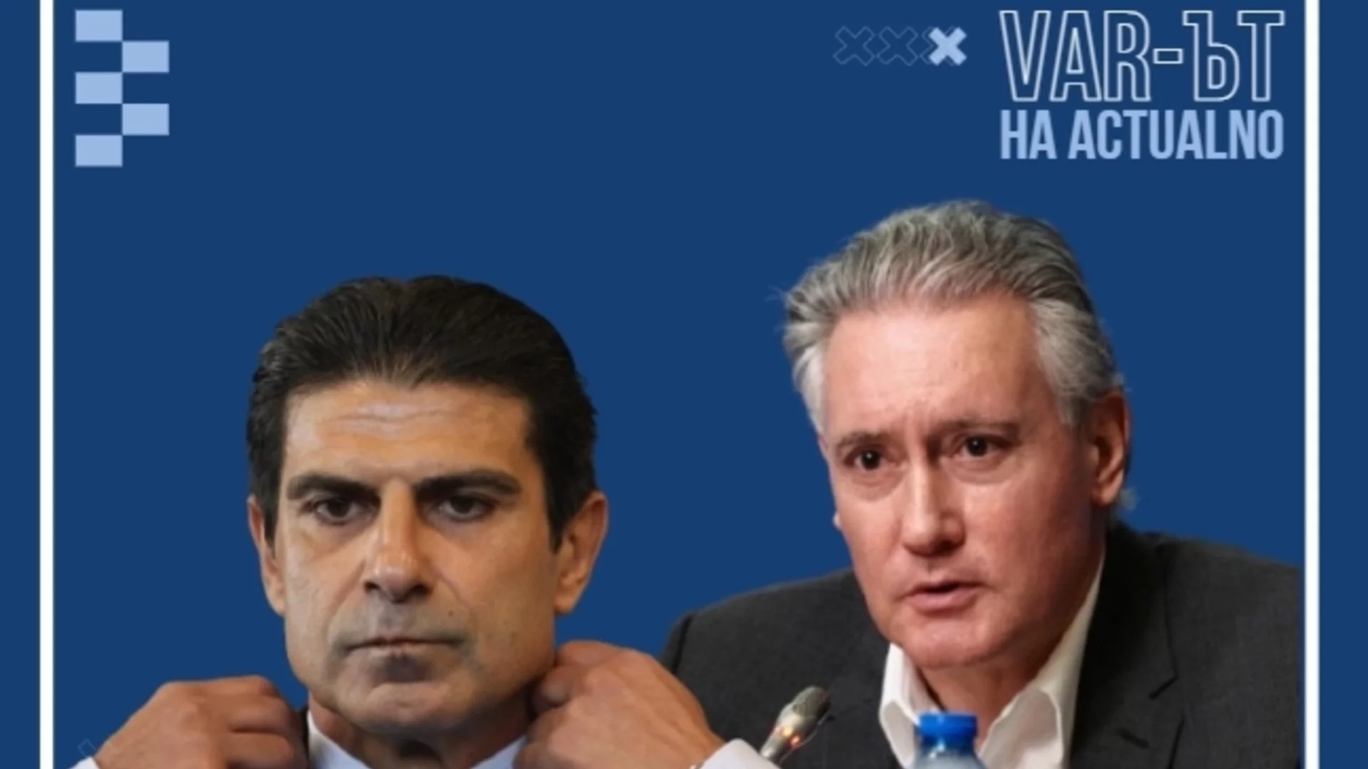 Ултиматумът на Домусчиев към президента Гонзо тихомълком се изпари. Остана само оглушително мълчание