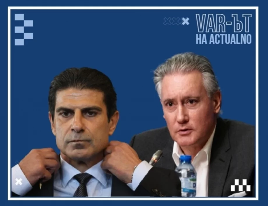 Ултиматумът на Домусчиев към президента Гонзо тихомълком се изпари. Остана само оглушително мълчание