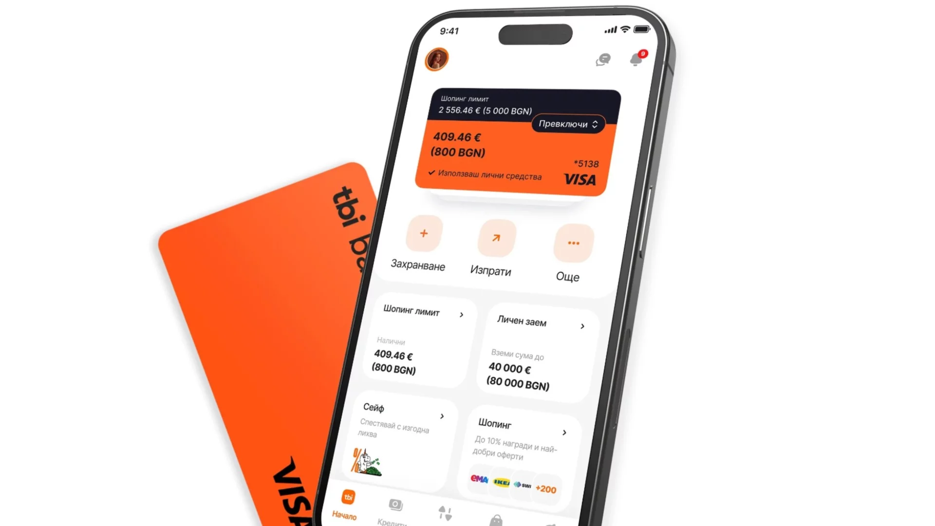 Всяка една покупка с карта neon може да бъде разделена на вноски в tbi bank app