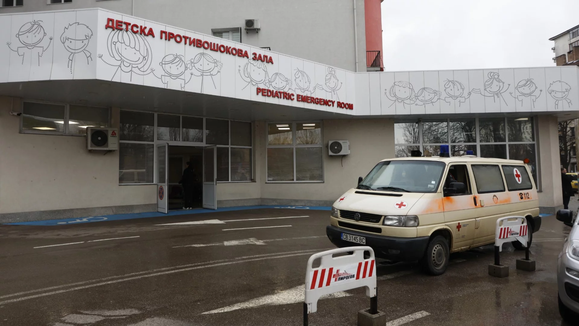 "Пирогов" може да загуби акредитацията си по педиатрия: Говорят поканените, но подведени детски пулмолози