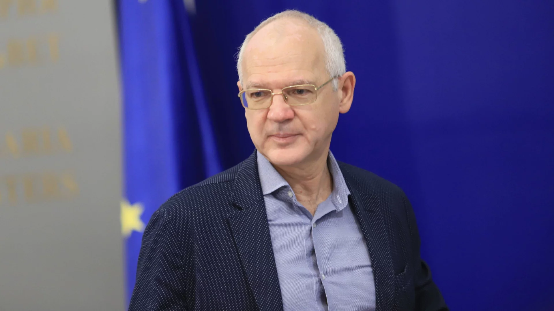 Ревем за някакво увеличение на течните горива от 25%, което още не се е състояло