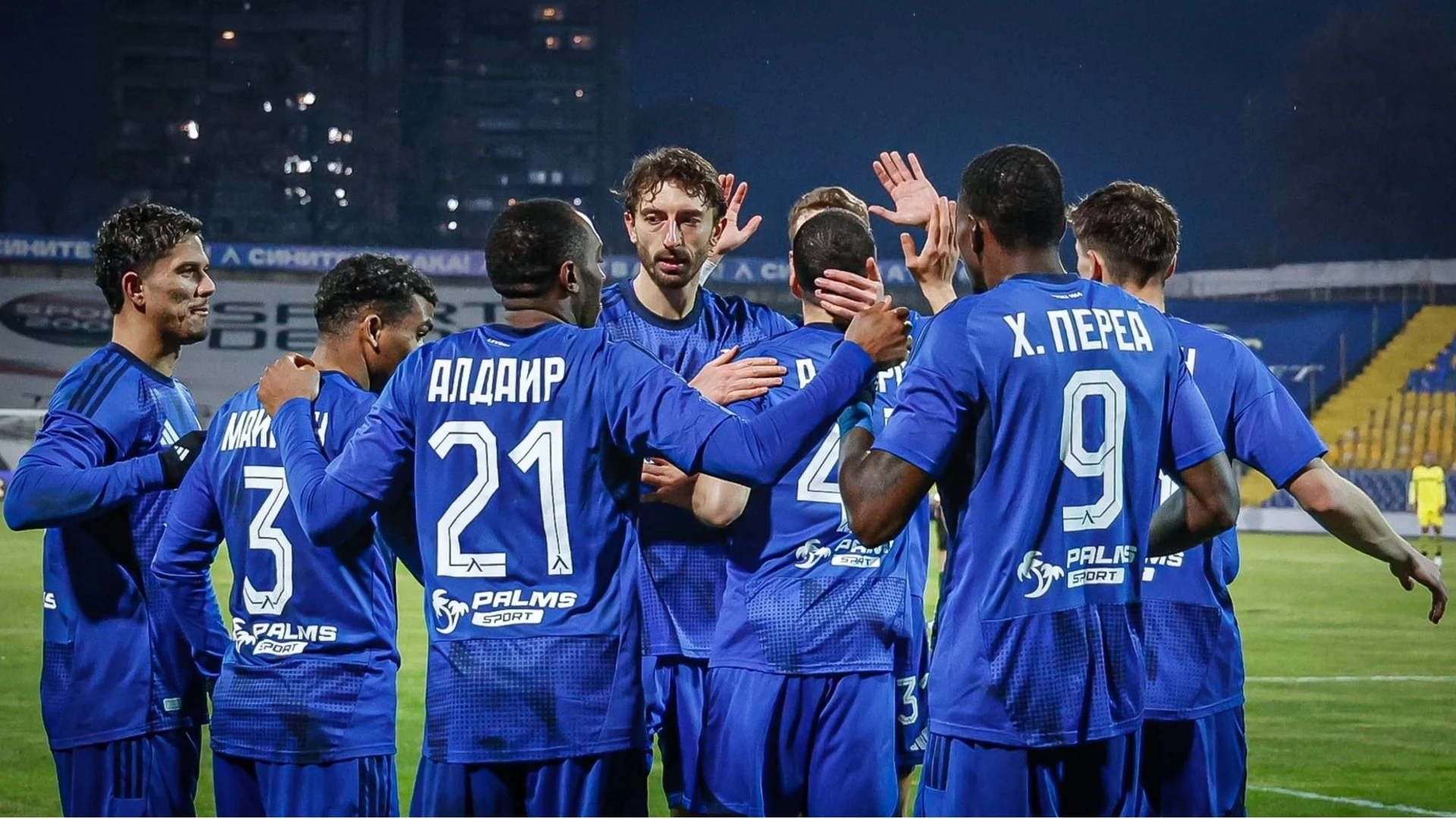 Бивш голмайстор на „сините“: Левски трябва да издържи, всяка точка до края ще е много ценна!