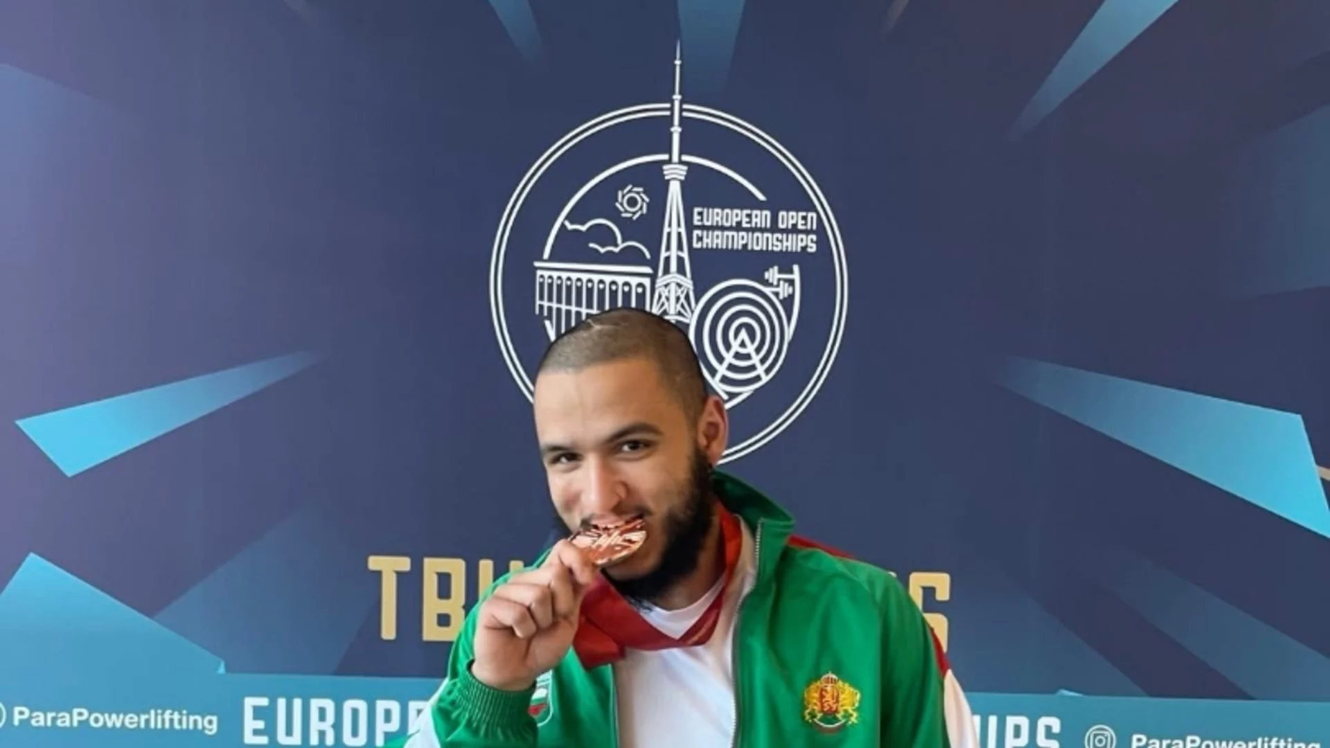 Гордост за Елин Пелин: Бронзов медал за Иван Арнаудов от Европейското първенство по пара вдигане на тежести