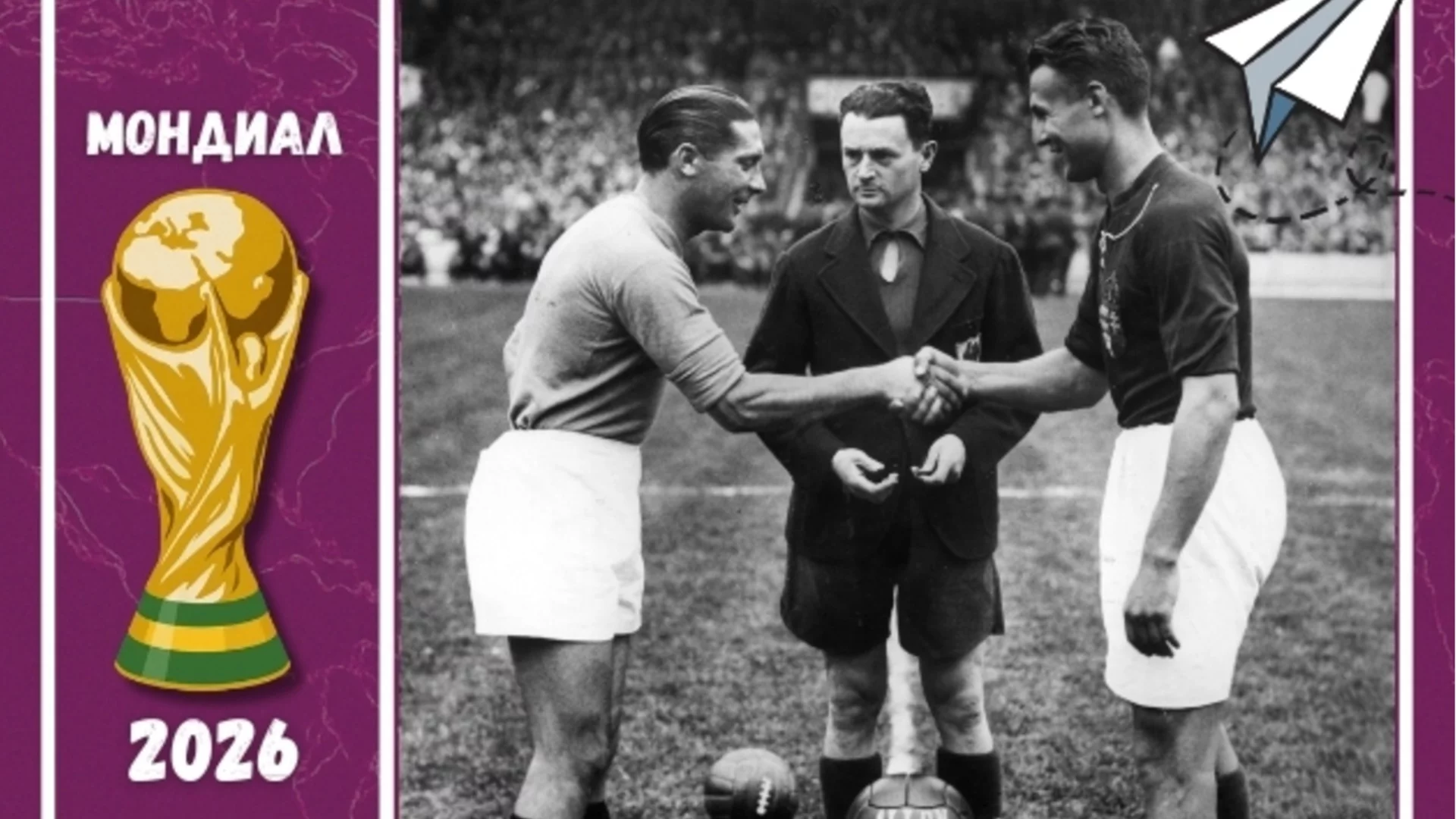 "Победа или смърт": Световното по футбол, което Хитлер и Мусолини употребиха за пропаганда