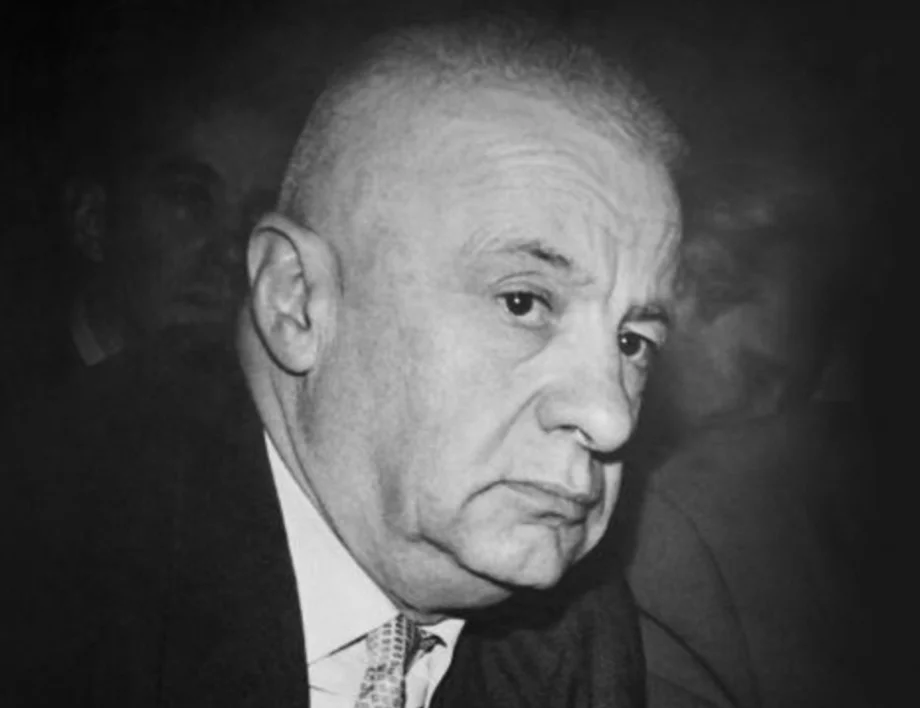 12 март в историята: Регистрирано е откритие № 1 в българската наука 