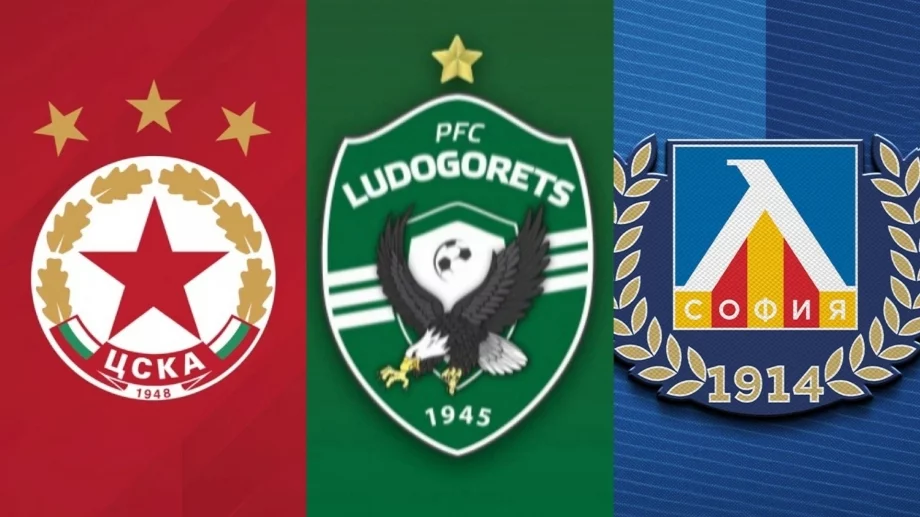 Плашещо: ЦСКА и Левски в топ 3 на срамна статистика, Лудогорец далеч по-добре