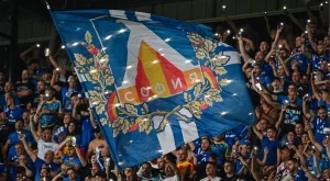 Левски и феновете го чакаха с нетърпение, но той избра много странна дестинация