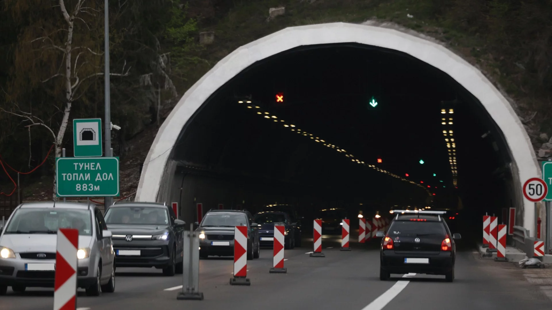Внимание, шофьори! Ограничено движение в тунел по АМ “Хемус“