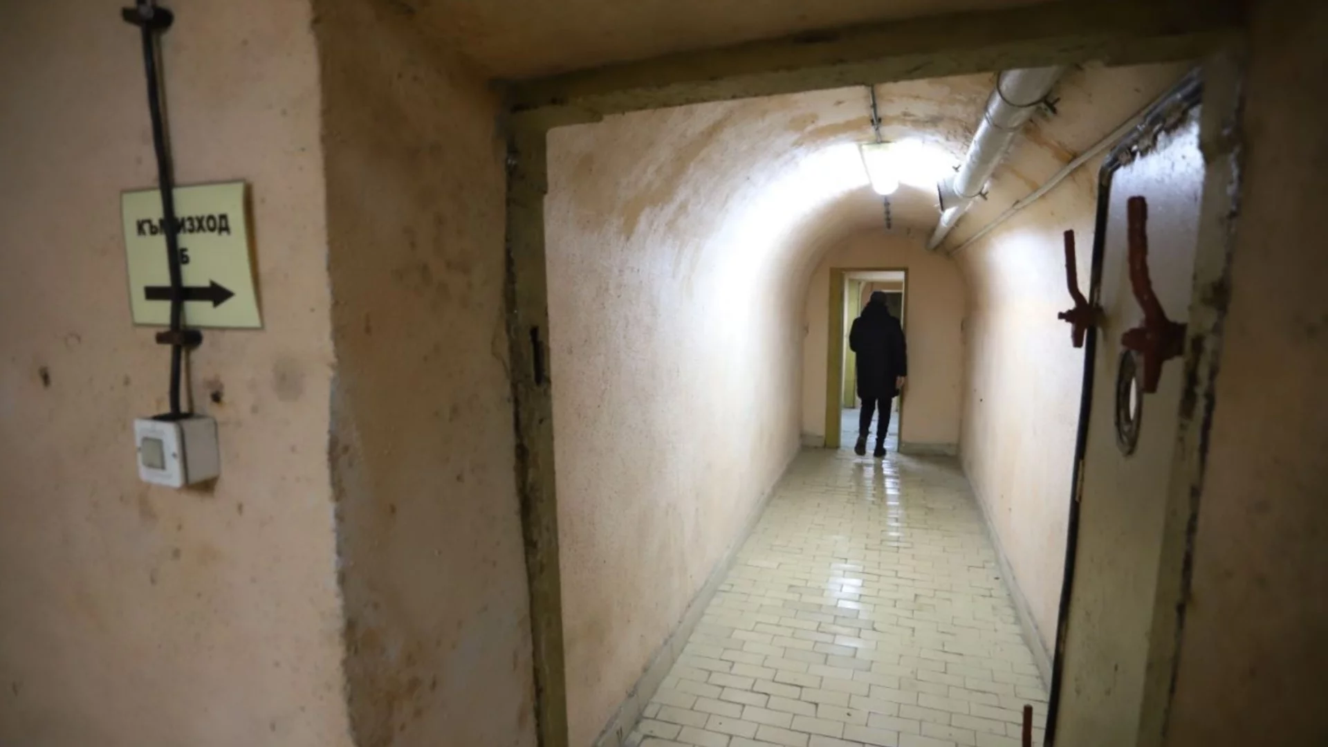 247 бомбоубежища за цяла България: Вижте къде е най-близкото до вас