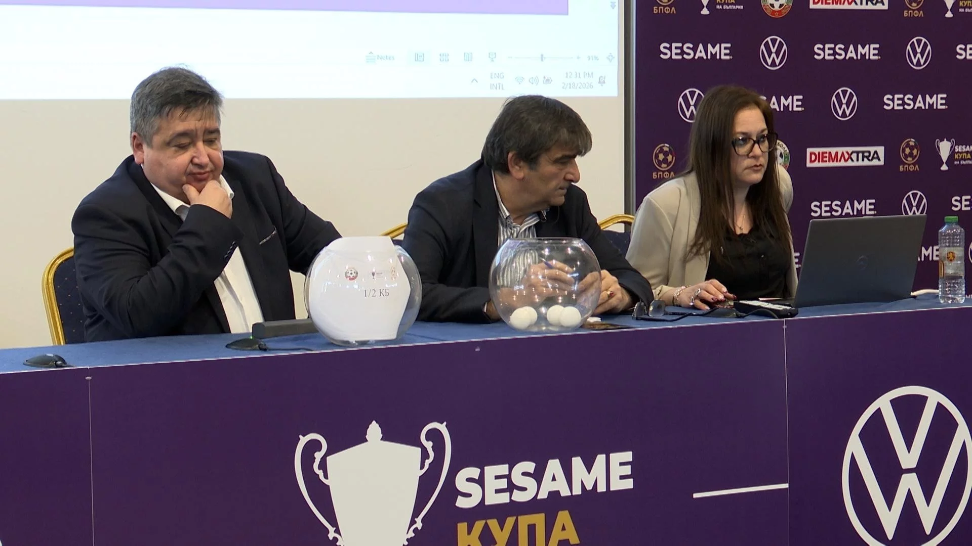 Шефът на ПФЛ изригна: Не може отбор с четири фена да казва „малко са ми парите от ТВ права“