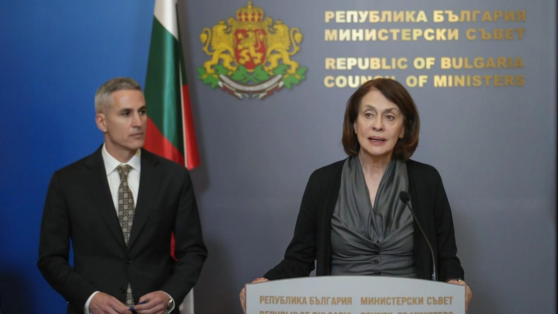 Кабинетът ще сезира КС за Съвета за мир на Тръмп: "Политици търгуват националните интереси" срещу позицията си в "Магнитски"