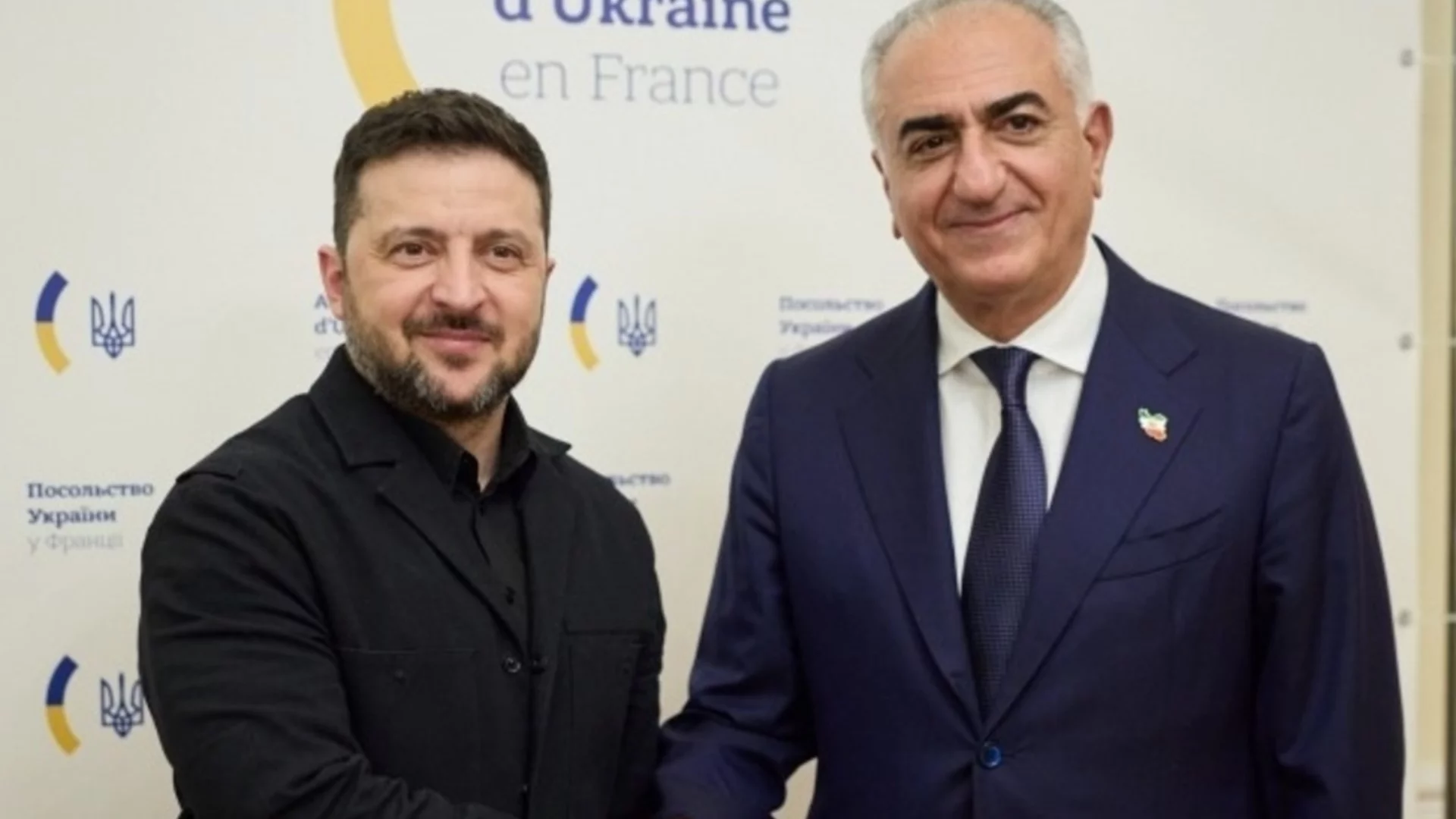 Иранският престолонаследник проведе със Зеленски среща на четири очи