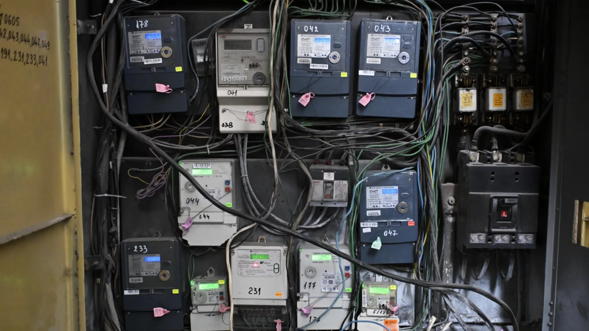 Нов фонд ще подпомага домакинства заради поскъпването на енергията