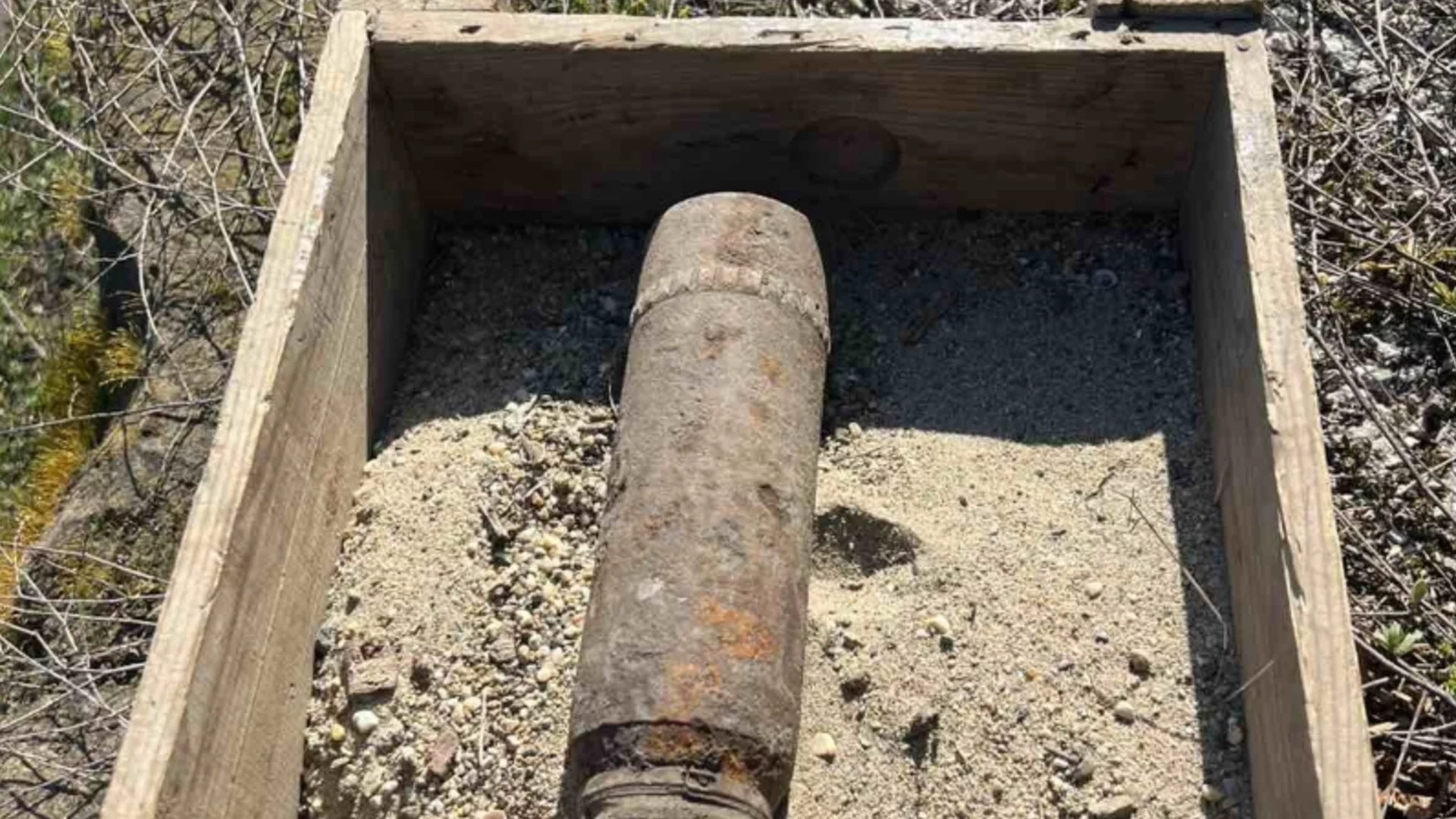 Два стари снаряда обезвредиха в София