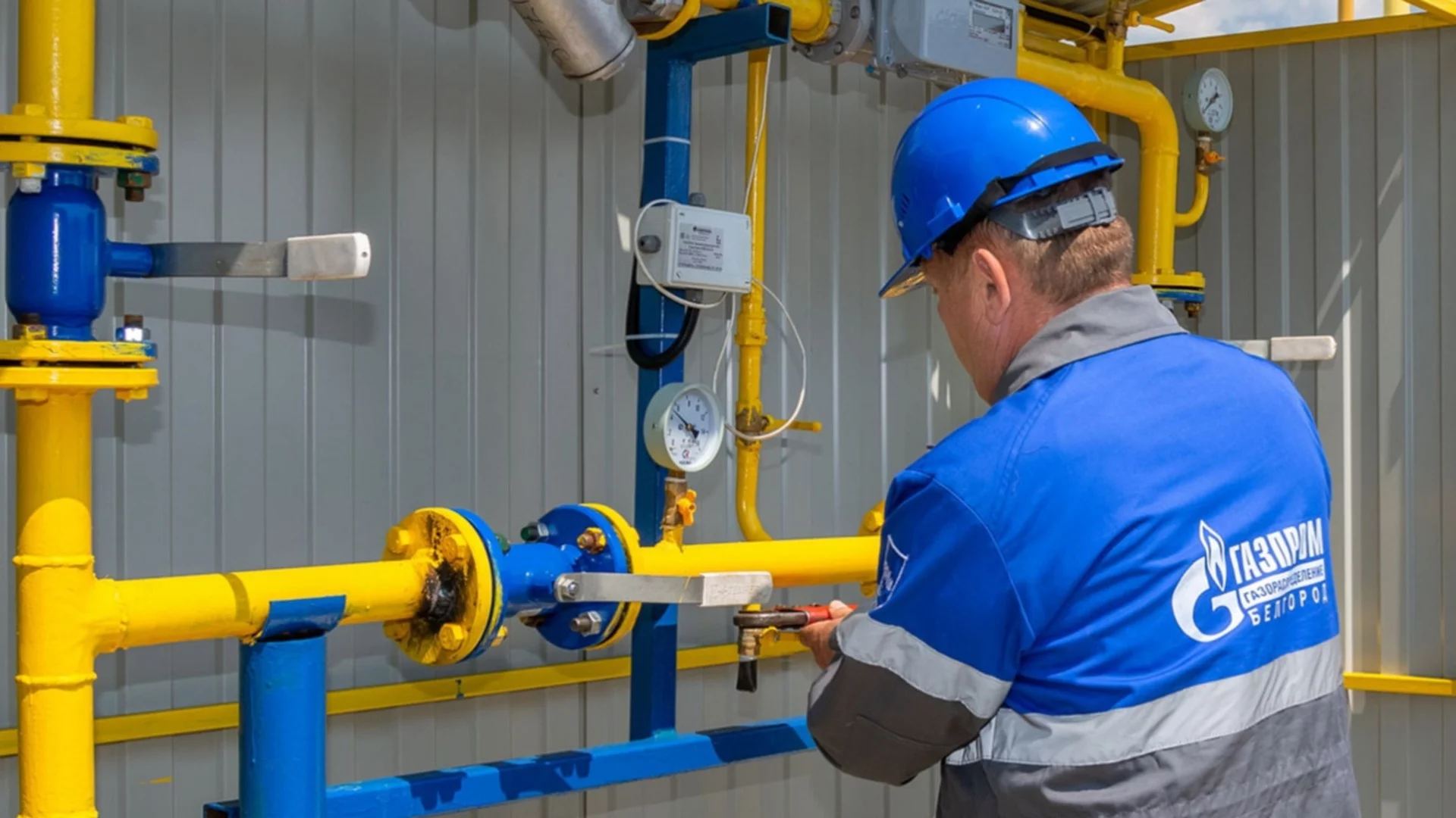 Украинската "Нафтогаз" окончателно спечели делото срещу "Газпром" за 1,4 млрд. долара