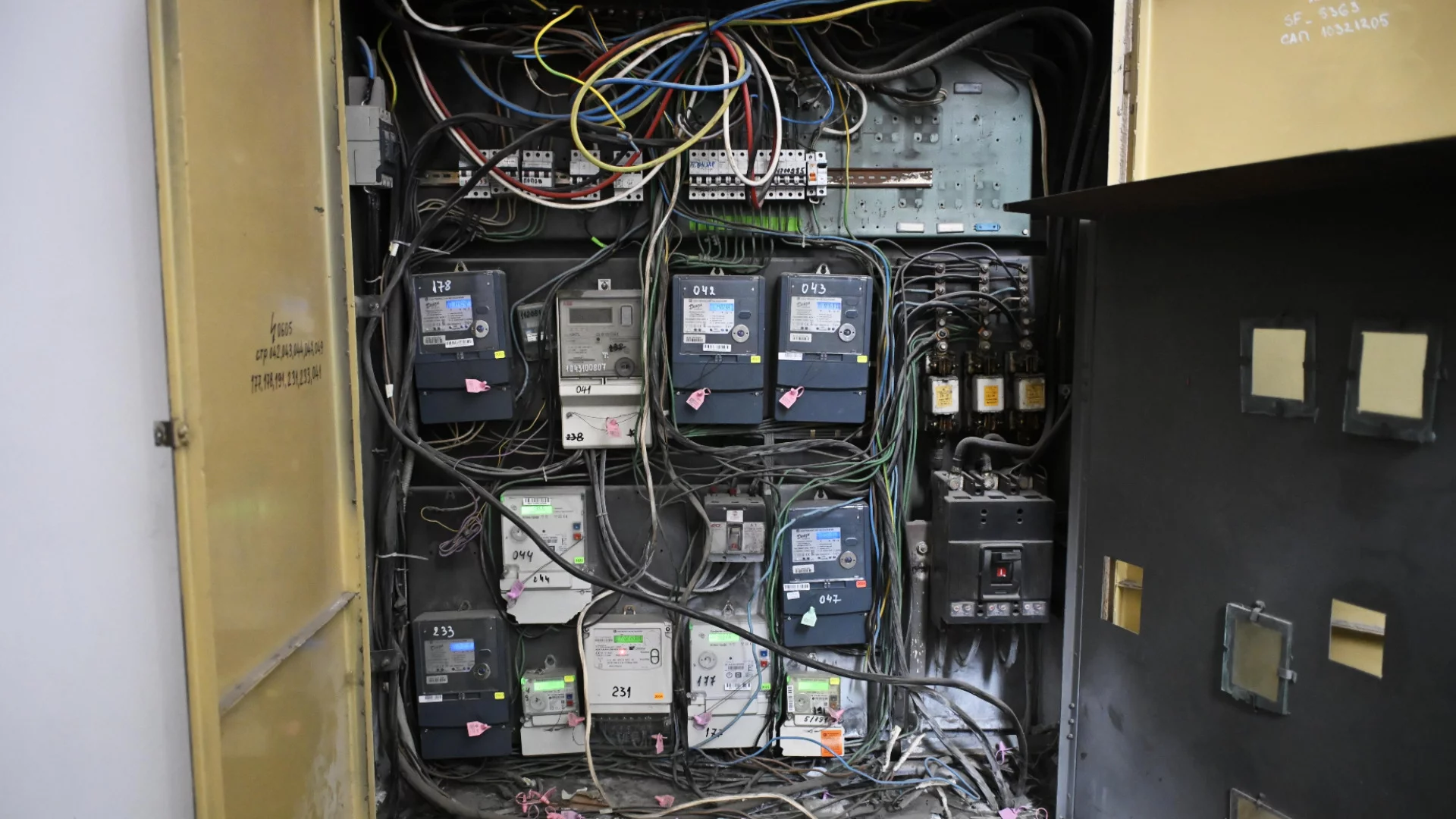 25 000 евро глоба за всяка надписана умишлено сметка за ток: Да, но не точно