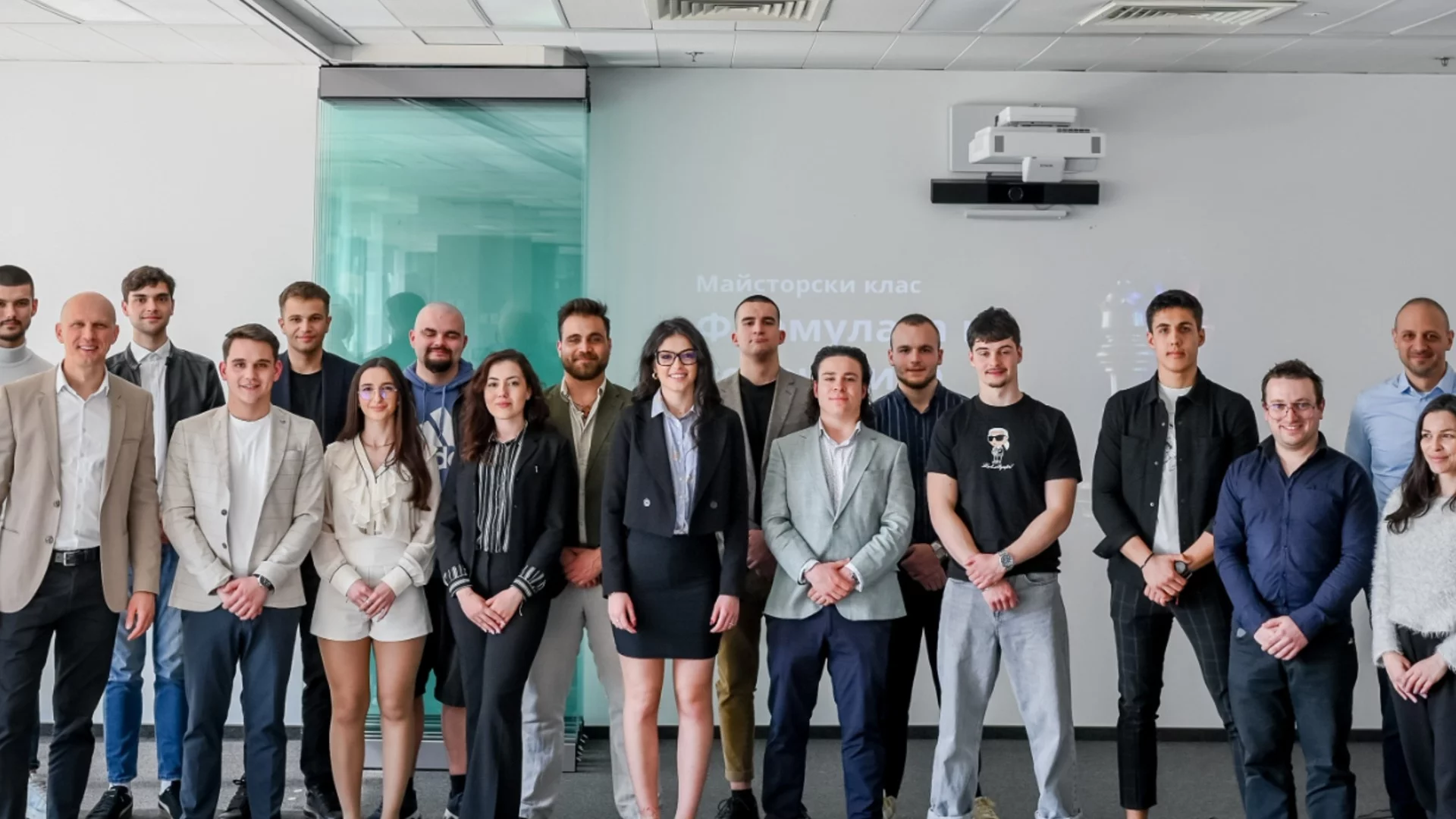 Vivacom и УНСС проведоха двудневен майсторски клас „Формулата на успешните продажби“ за студенти