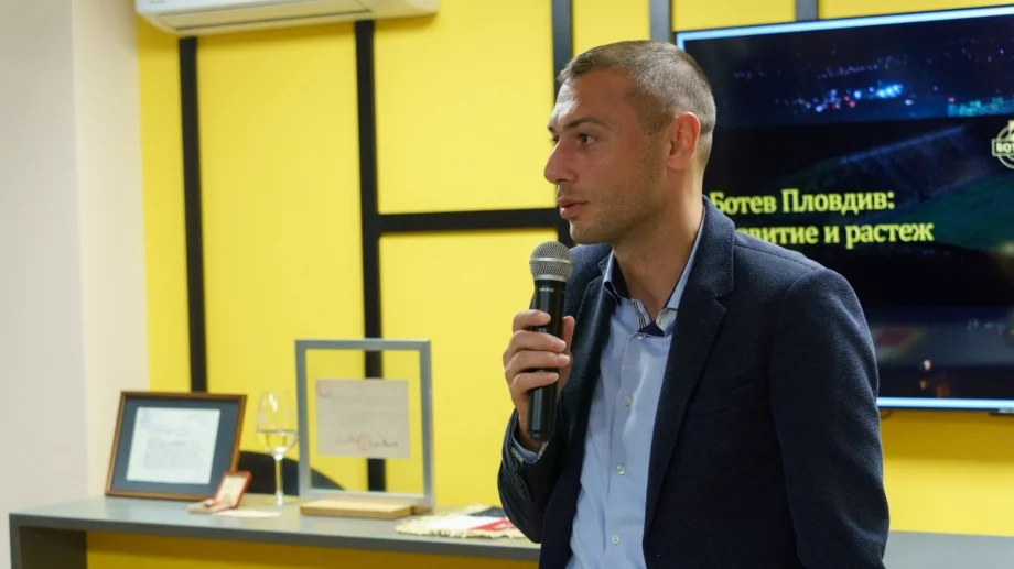 Какво се случва с Ботев (Пловдив) - последният двубой остави много въпроси?