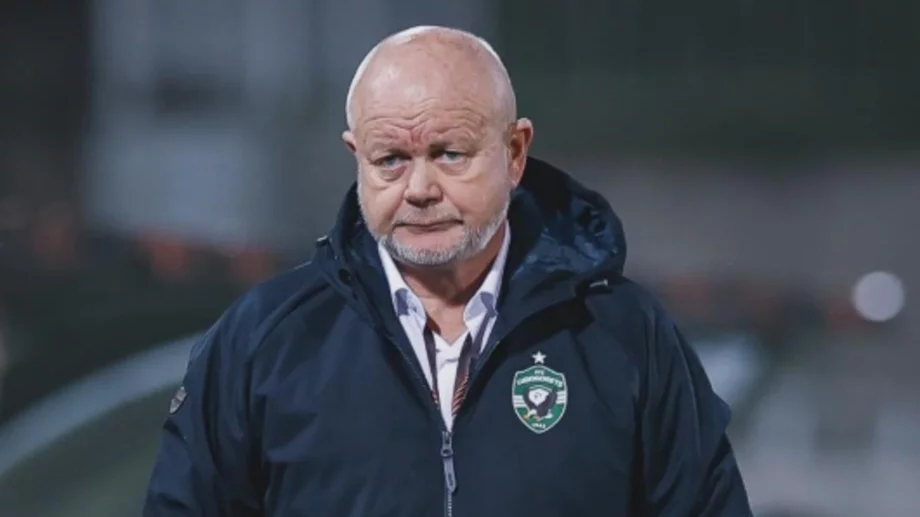 Непосредствено след мача: От Лудогорец изсипаха още сол в раната на ЦСКА