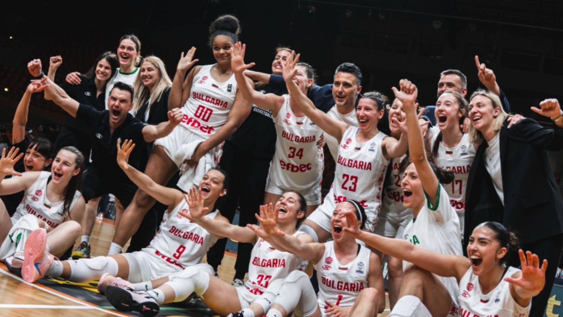 България се доближава до Евробаскет 2027!