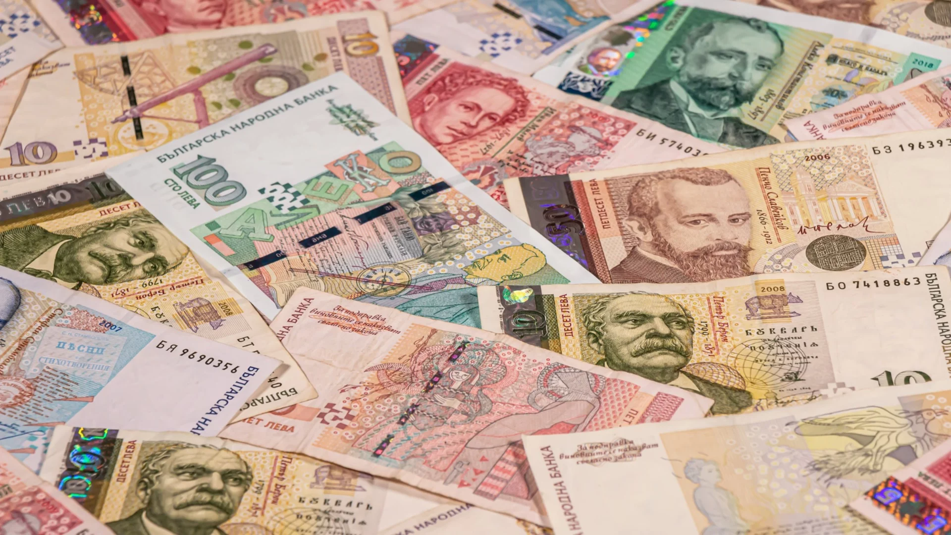 Каква част от левовете е изтеглена от обращение: Последни данни на БНБ