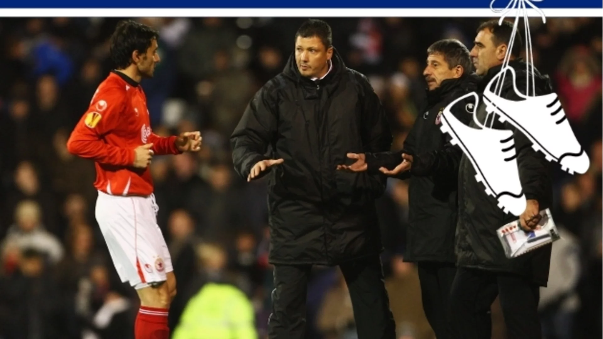 Бъдещата му жена го спаси от "Саддам Хюсеин", той подписа с Левски, но стана легенда на ЦСКА