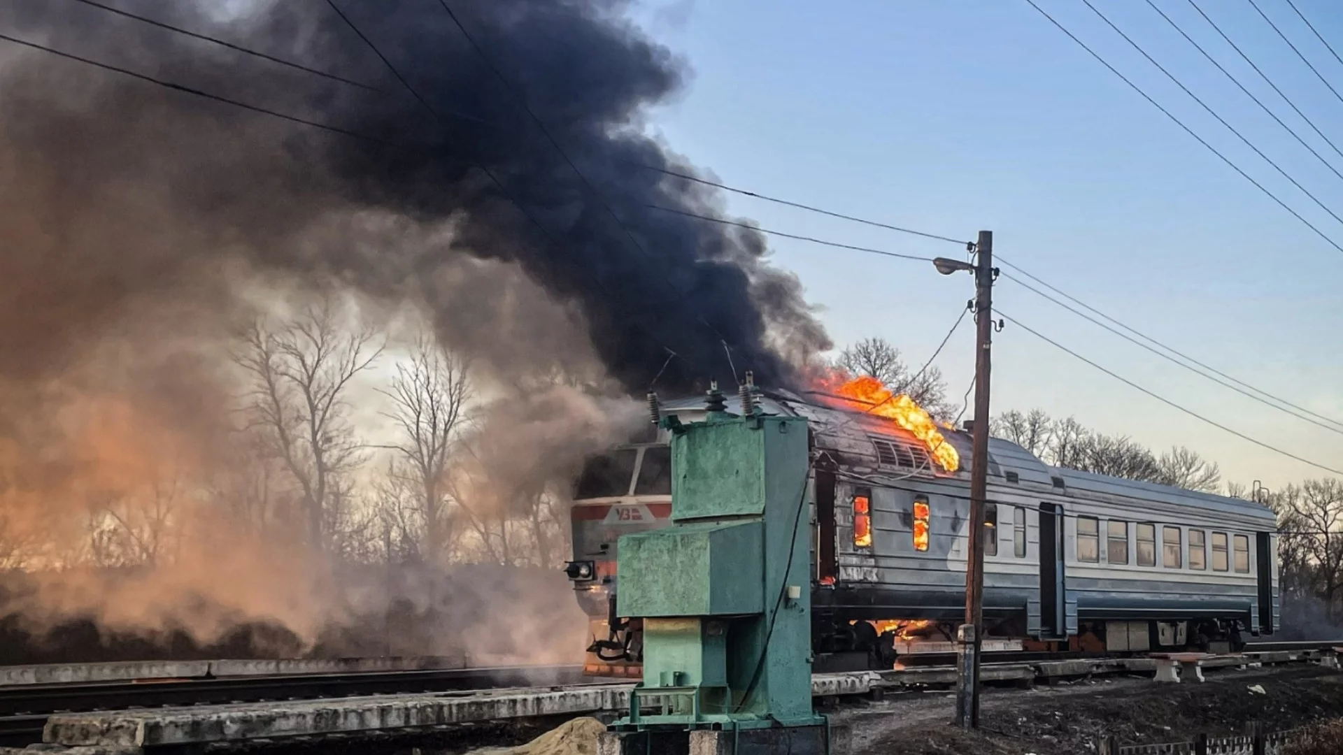 Русия удари с дрон "Шахед" втори пътнически влак в Украйна за няколко часа (ВИДЕО)
