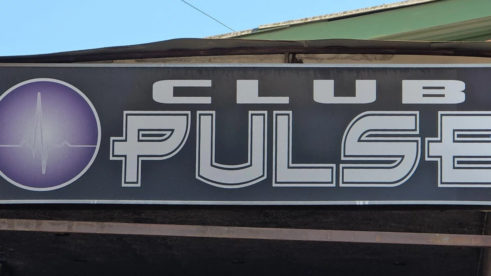 Една година след Кочани: Китаристът от ДНК пее отново (ВИДЕО)