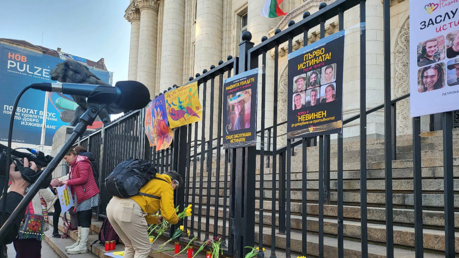 Нагласено или не: Нови данни за телата на застреляните в хижа "Петрохан"