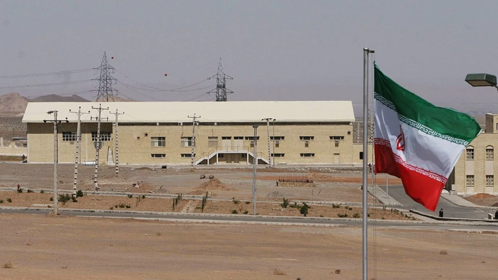 Какво знаем за ядрената програма на Иран? (ВИДЕО)