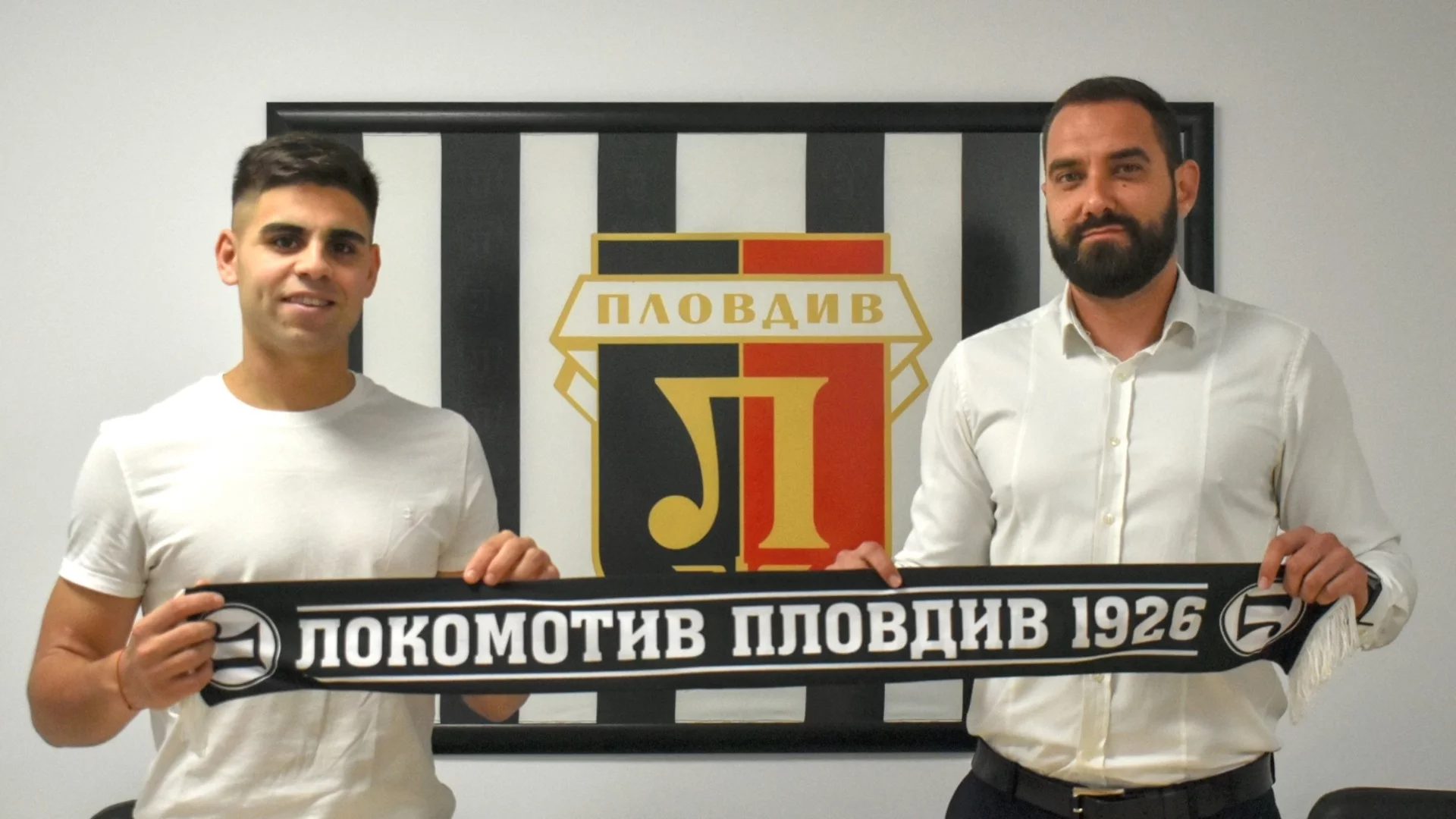 До вчера директор в Локо Пловдив, от днес - любимец №13 в листата на Румен Радев