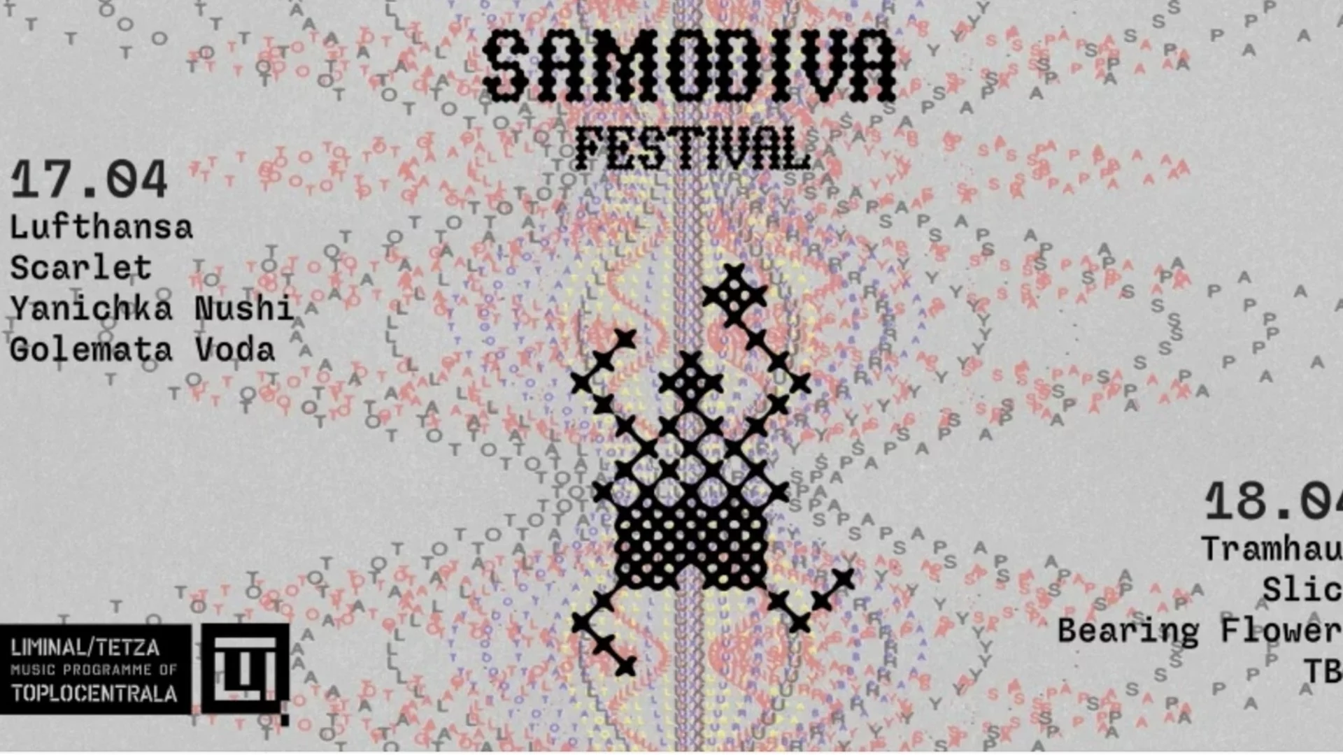 Liminal/Tetza посреща април с концерт на Billy Woods и ново издание на Samodiva Fest