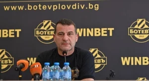 Той ли бе най-класният легионер на Ботев през последните години? 